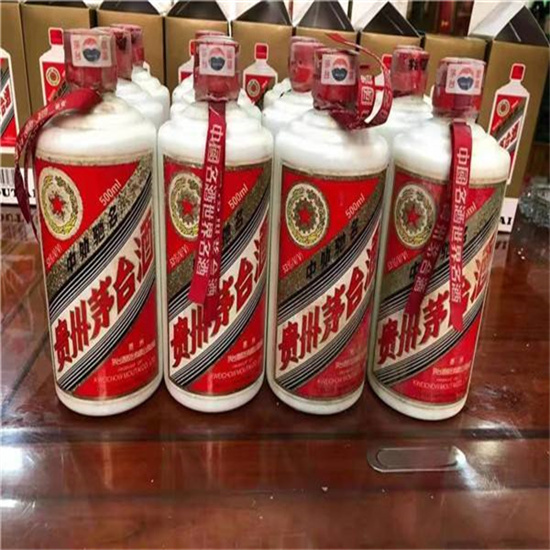 濂溪临沂莒南茅台老酒回收价格哪里回收(附近上门回收茅台酒）?